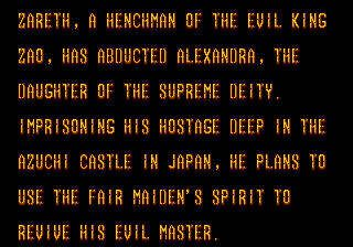 Mystic Defender screenshot 3 for Sega Genesis